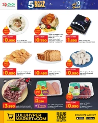 Page 4 in 5 Days Deals at lulu Oman