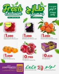 Page 1 in Fresh Exclusive offers at lulu Oman