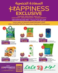 Page 1 in Happiness Exclusive offers at lulu Oman