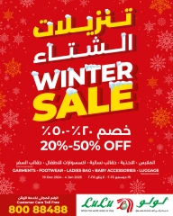 Page 28 in Happiness Exclusive offers at lulu Oman