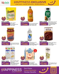 Page 10 in Happiness Exclusive offers at lulu Oman