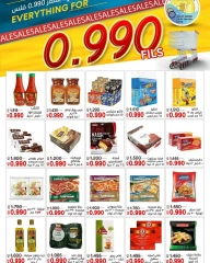 Page 13 in Central market offers at Saad Al-abdullah co-op Kuwait