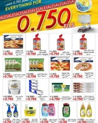 Page 19 in Central market offers at Saad Al-abdullah co-op Kuwait