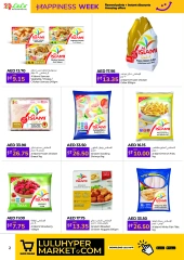 Page 2 in Weekly Happiness Offers at lulu UAE