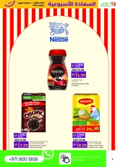 Page 3 in Weekly Happiness Offers at lulu UAE