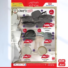 Page 4 in Weekly offers at BIM Market Egypt