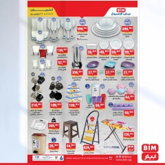 Page 1 in Weekly offers at BIM Market Egypt