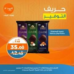 Página 9 en Ofertas de ahorro en Mercado de Kazión Egipto