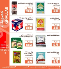 Página 19 en Ofertas de fin de año en Mercados de Ghallab Egipto