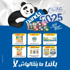 Page 7 in Christmas Offers at Zahran Market Egypt