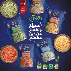 Page 10 in Christmas Offers at Zahran Market Egypt