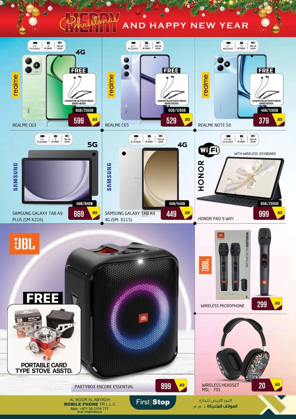 Página 4 en ofertas de navidad en Hipermercado Safari Emiratos Árabes Unidos