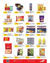 Page 11 in End of Year offer at Sultan Center Bahrain