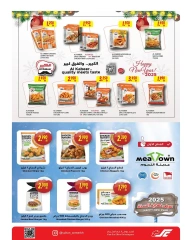 Page 13 in End of Year offer at Sultan Center Bahrain