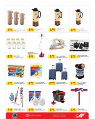 Page 18 in End of Year offer at Sultan Center Bahrain