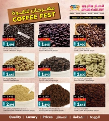 Page 9 in Roastery & coffee Festival Deals at Ansar Gallery Bahrain