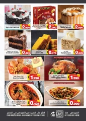 Page 2 in New Year's Sale at Nesto Bahrain