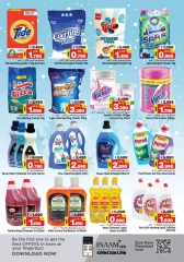 Page 13 in New Year's Sale at Nesto Bahrain