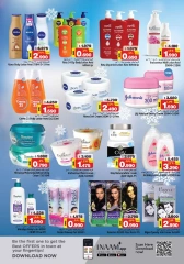 Page 15 in New Year's Sale at Nesto Bahrain