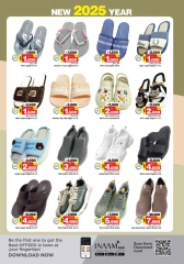 Page 23 in New Year's Sale at Nesto Bahrain