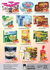 Page 5 in New Year's Sale at Nesto Bahrain