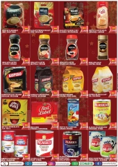 Page 3 in Christmas Offers at Zee mart Bahrain