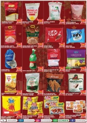 Page 9 in Christmas Offers at Zee mart Bahrain