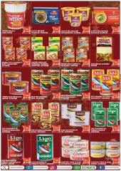 Page 4 in Christmas Offers at Zee mart Bahrain