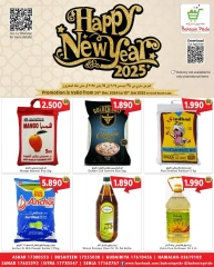 Page 1 in New Year's Sale at Bahrain Pride Bahrain