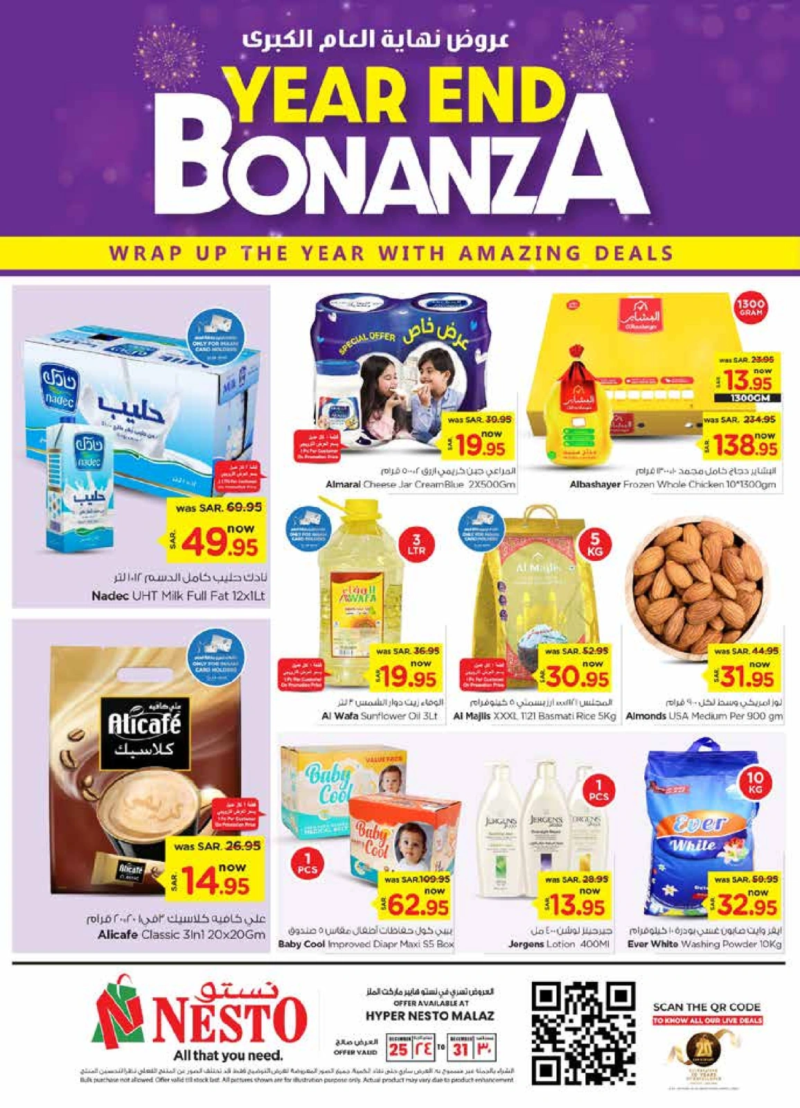 Page 1 |Year End Deals at Nesto Saudi Arabia