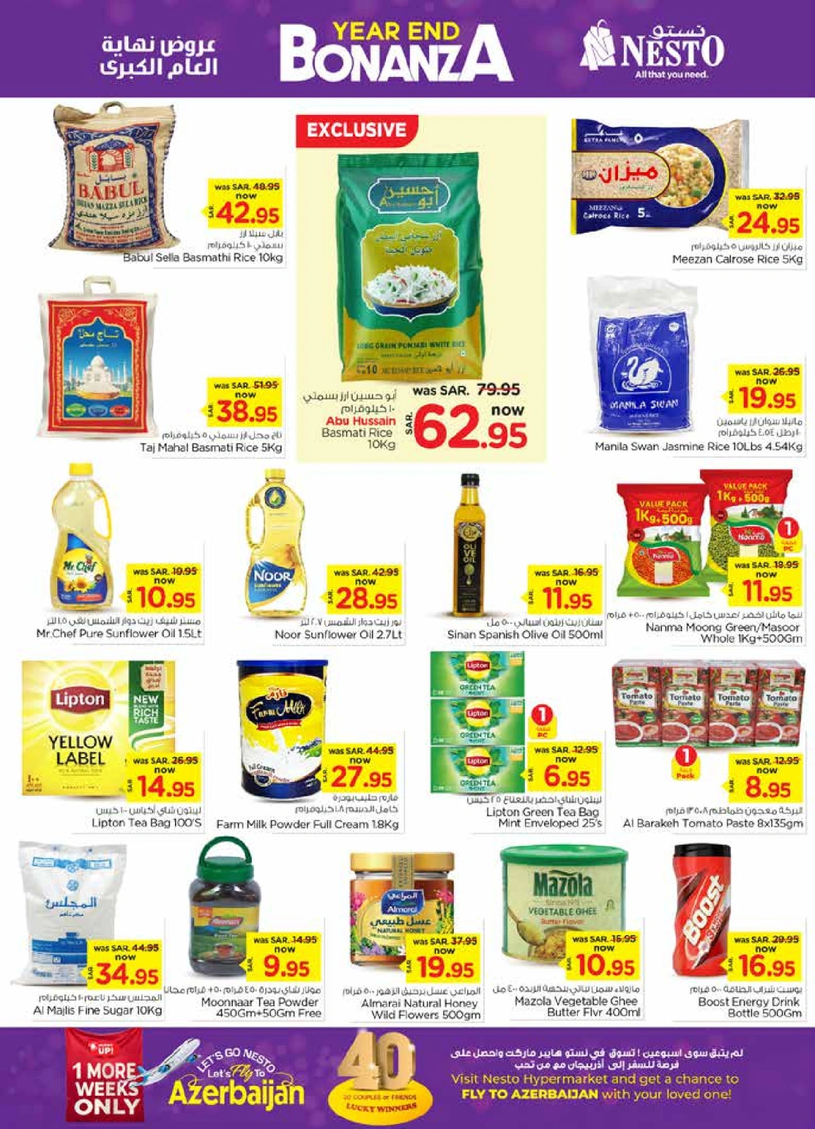 Page 4 |Year End Deals at Nesto Saudi Arabia