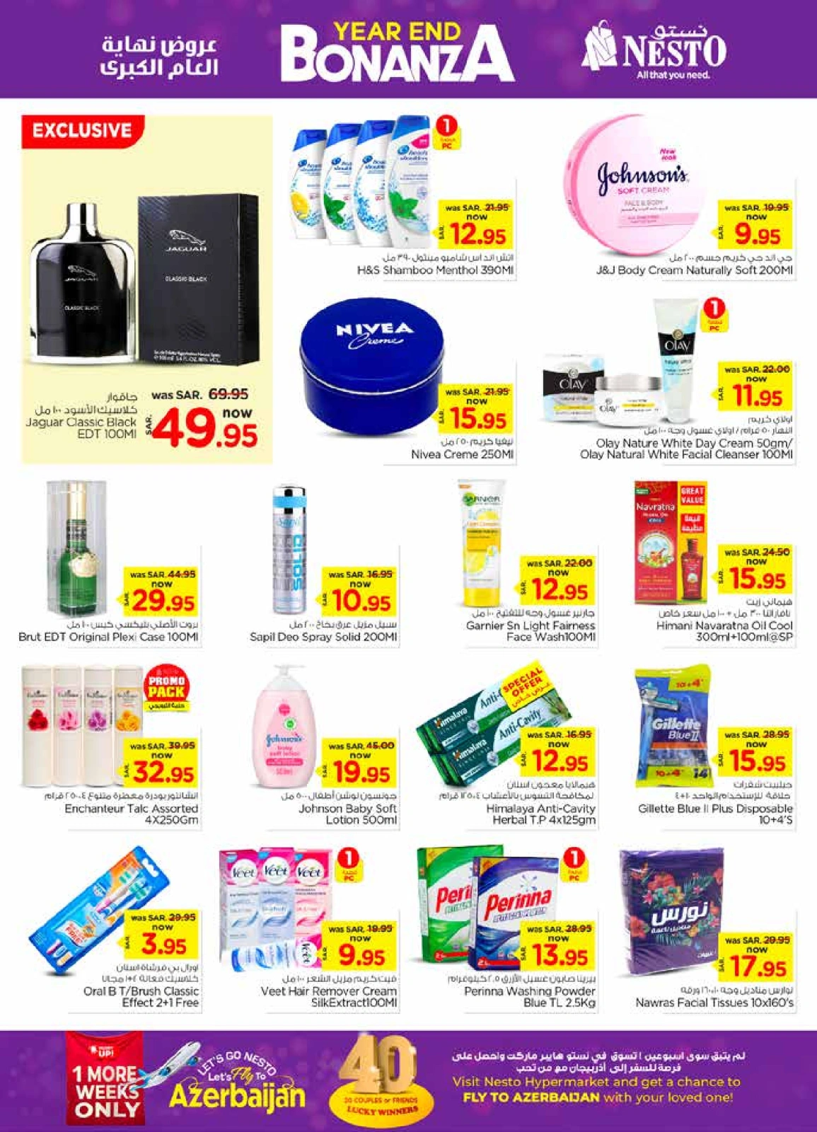 Page 6 |Year End Deals at Nesto Saudi Arabia