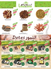 Page 3 dans Offres de fin d'année chez Marché Farm Arabie Saoudite