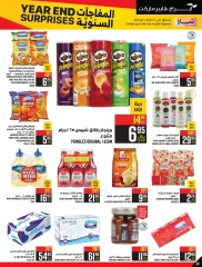 Page 30 dans Offres de fin d'année chez Hypermarché Abraj Arabie Saoudite