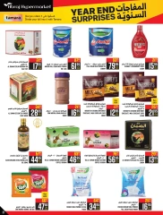 Page 31 dans Offres de fin d'année chez Hypermarché Abraj Arabie Saoudite