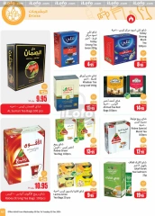 Page 63 dans Offres de saison Othaim chez Marchés d'Othaim Arabie Saoudite