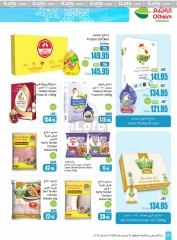 Page 30 dans Offres de saison Othaim chez Marchés d'Othaim Arabie Saoudite