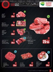 Page 20 dans Offres de saison Othaim chez Marchés d'Othaim Arabie Saoudite