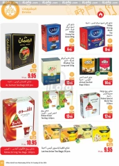 Page 63 dans Offres de saison Othaim chez Marchés d'Othaim Arabie Saoudite