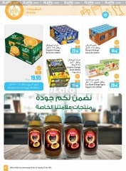 Page 61 dans Offres de saison Othaim chez Marchés d'Othaim Arabie Saoudite