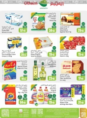 Page 98 dans Offres de saison Othaim chez Marchés d'Othaim Arabie Saoudite