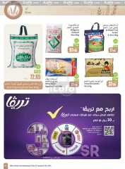 Page 41 dans Offres de saison Othaim chez Marchés d'Othaim Arabie Saoudite