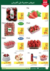 Page 2 in Strawberry Festival Offers at Carrefour Egypt