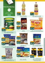 Página 18 en Promoción especial en supermercado Choithrams Egipto