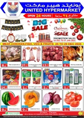 Page 2 in Big Sale at United Hypermarket UAE