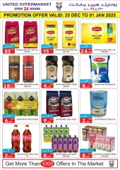 Page 8 in Big Sale at United Hypermarket UAE