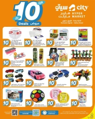 Page 5 in Only 10 Rial Deals at City Hyper Qatar