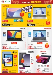 Page 68 in Year End Deals at lulu Kuwait