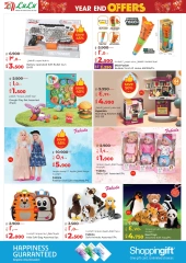 Page 40 in Year End Deals at lulu Kuwait