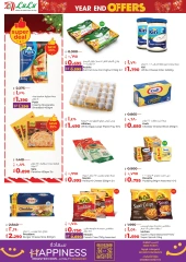 Page 12 in Year End Deals at lulu Kuwait